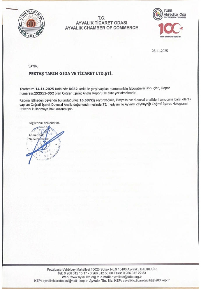 Ayvalık Olive Oil Geographical Indication hologram label certificate